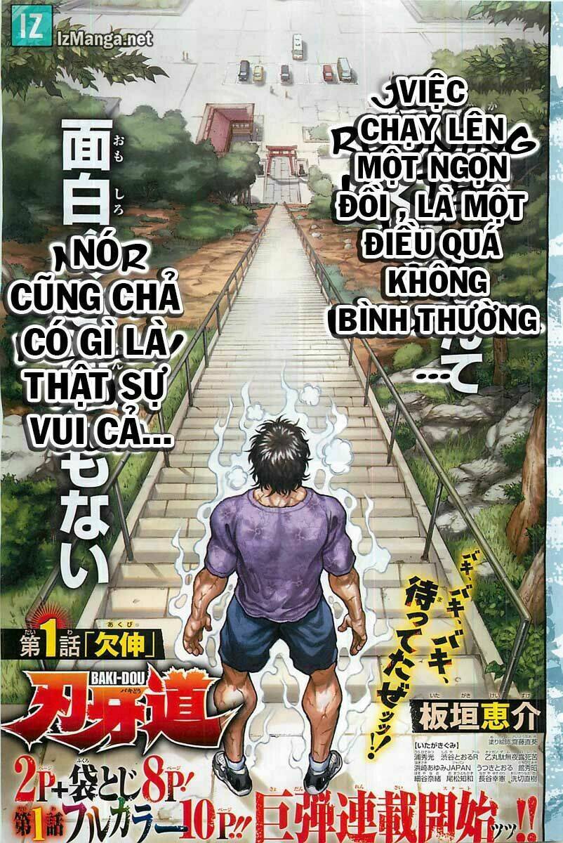 Baki Dou - Chương 1