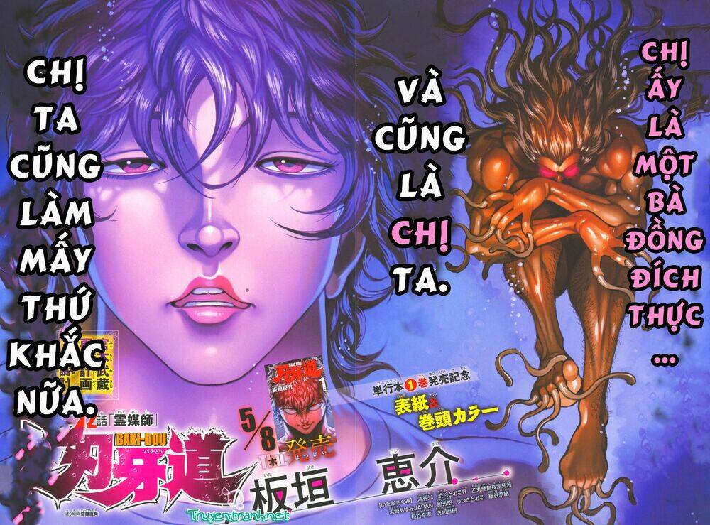 Baki Dou - Chương 12