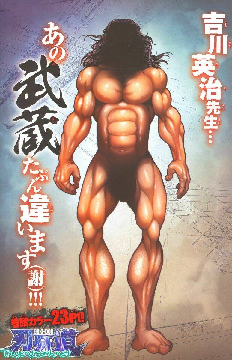 Baki Dou - Chương 17