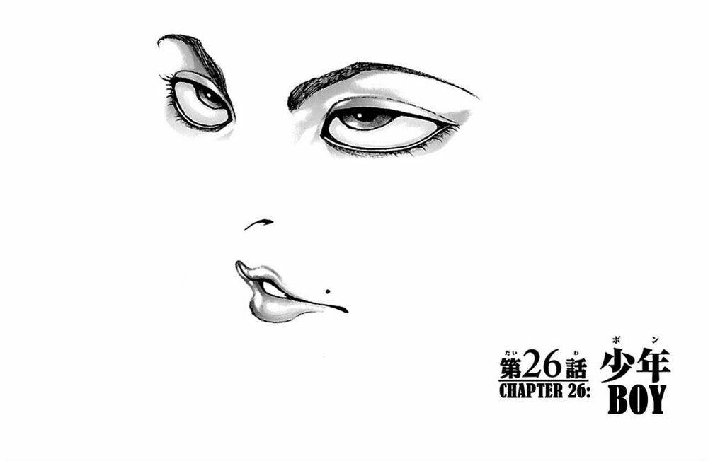 Baki Dou - Chương 26