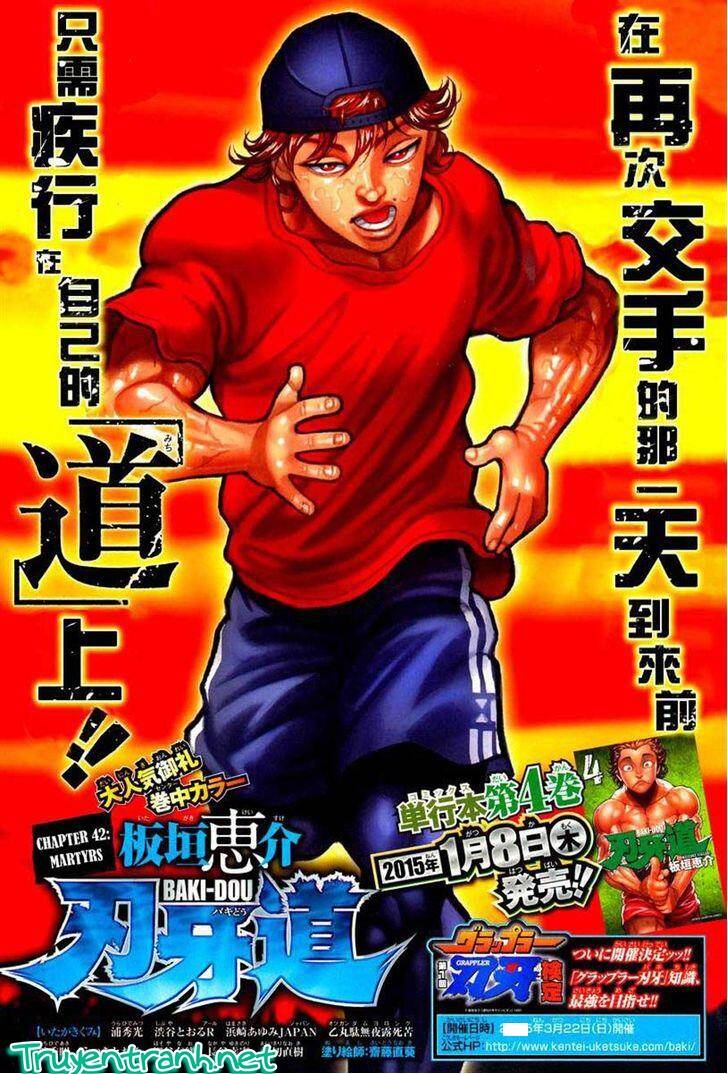 Baki Dou - Chương 42