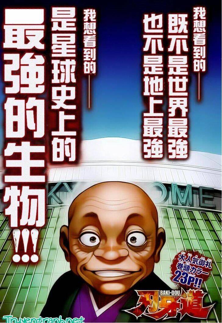 Baki Dou - Chương 45