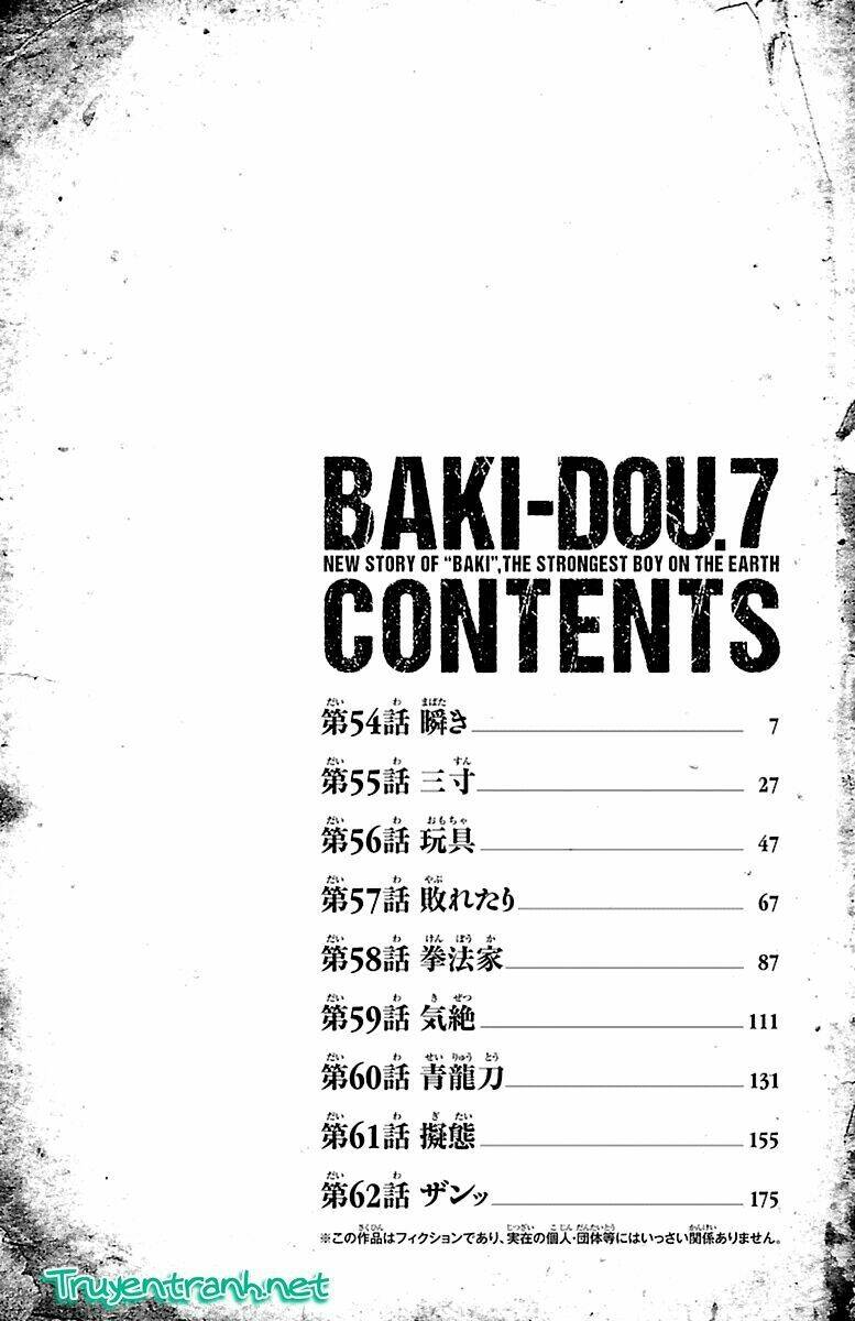 Baki Dou - Chương 54
