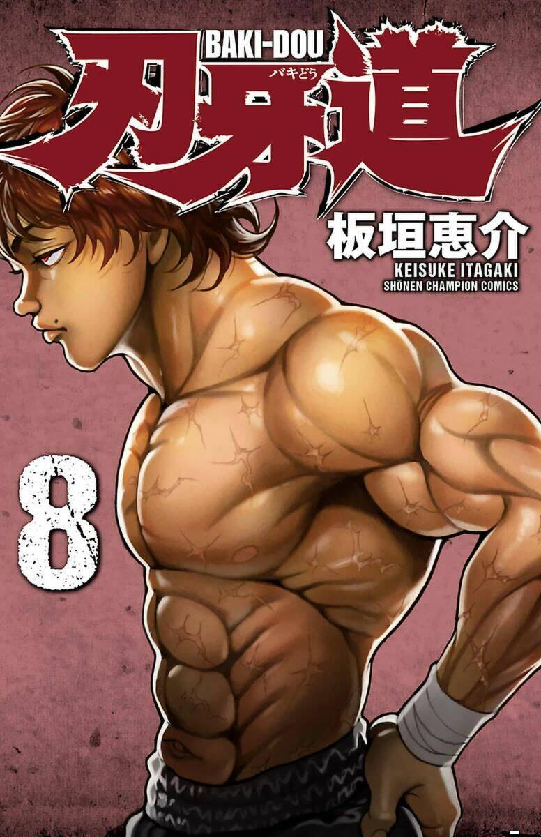 Baki Dou - Chương 63