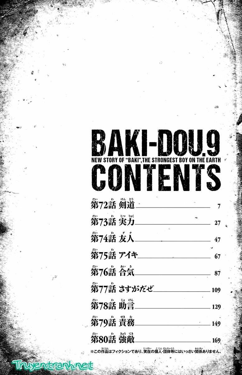 Baki Dou - Chương 72