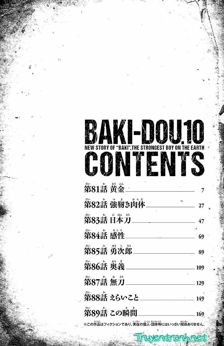 Baki Dou - Chương 81