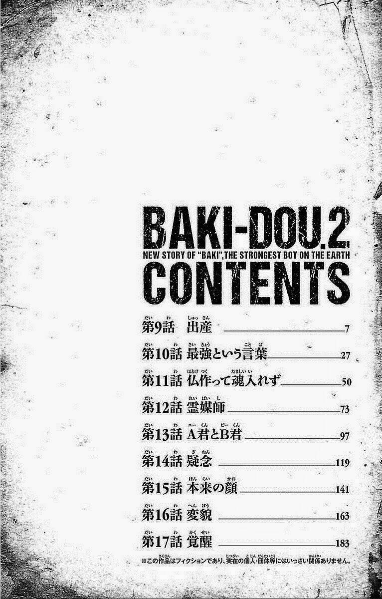 Baki Dou - Chương 9
