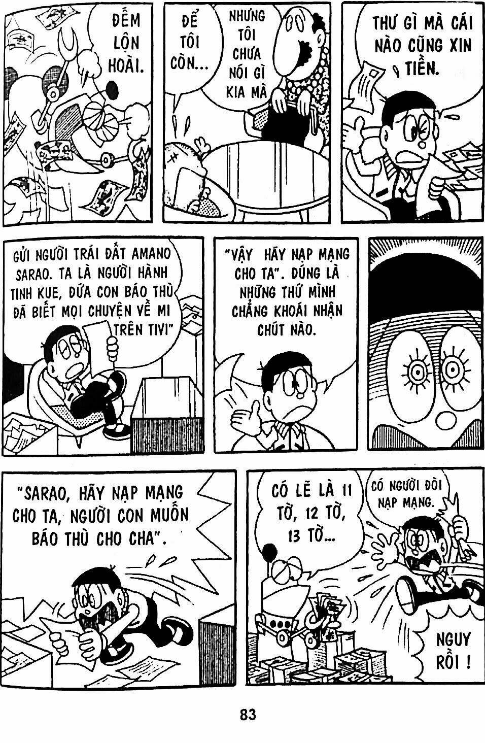 Bamboo Blade C - Chương 5