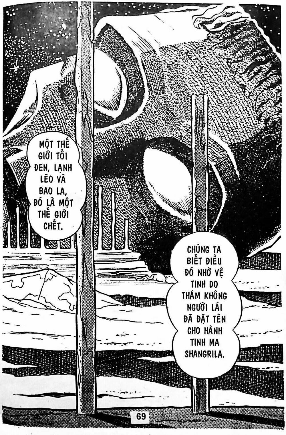Bamboo Blade C - Chương 7