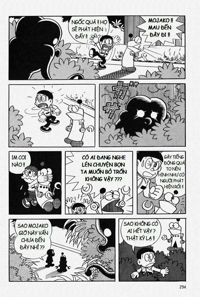 Bamboo Blade C - Chương 8