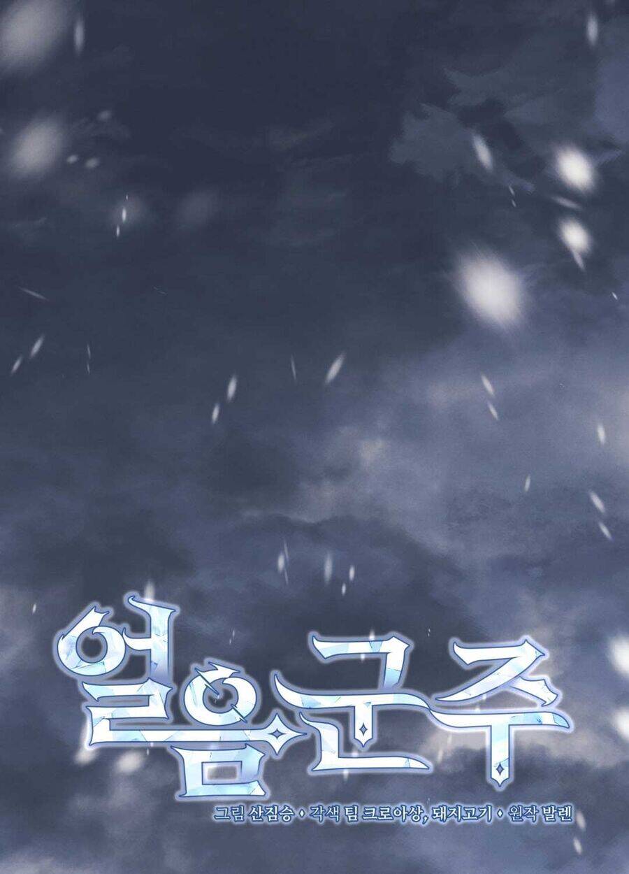 Băng Vương - Chương 16