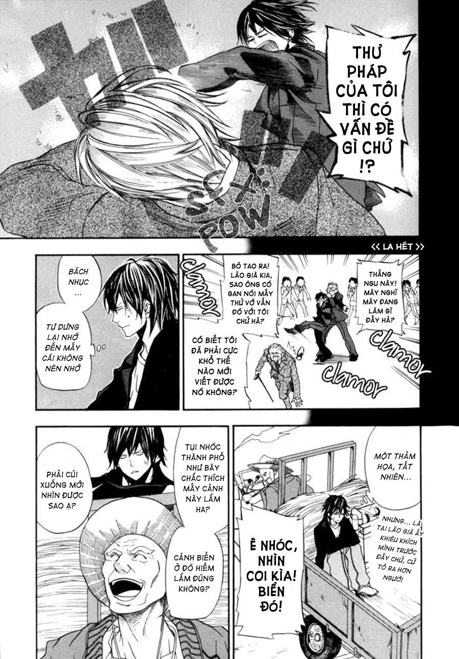Barakamon - Chương 1