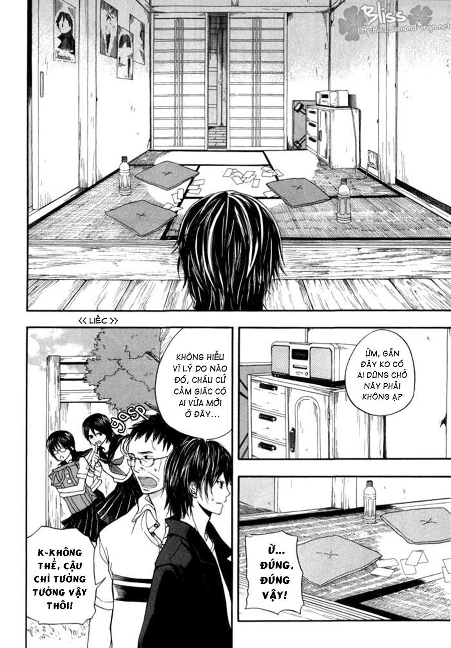 Barakamon - Chương 1