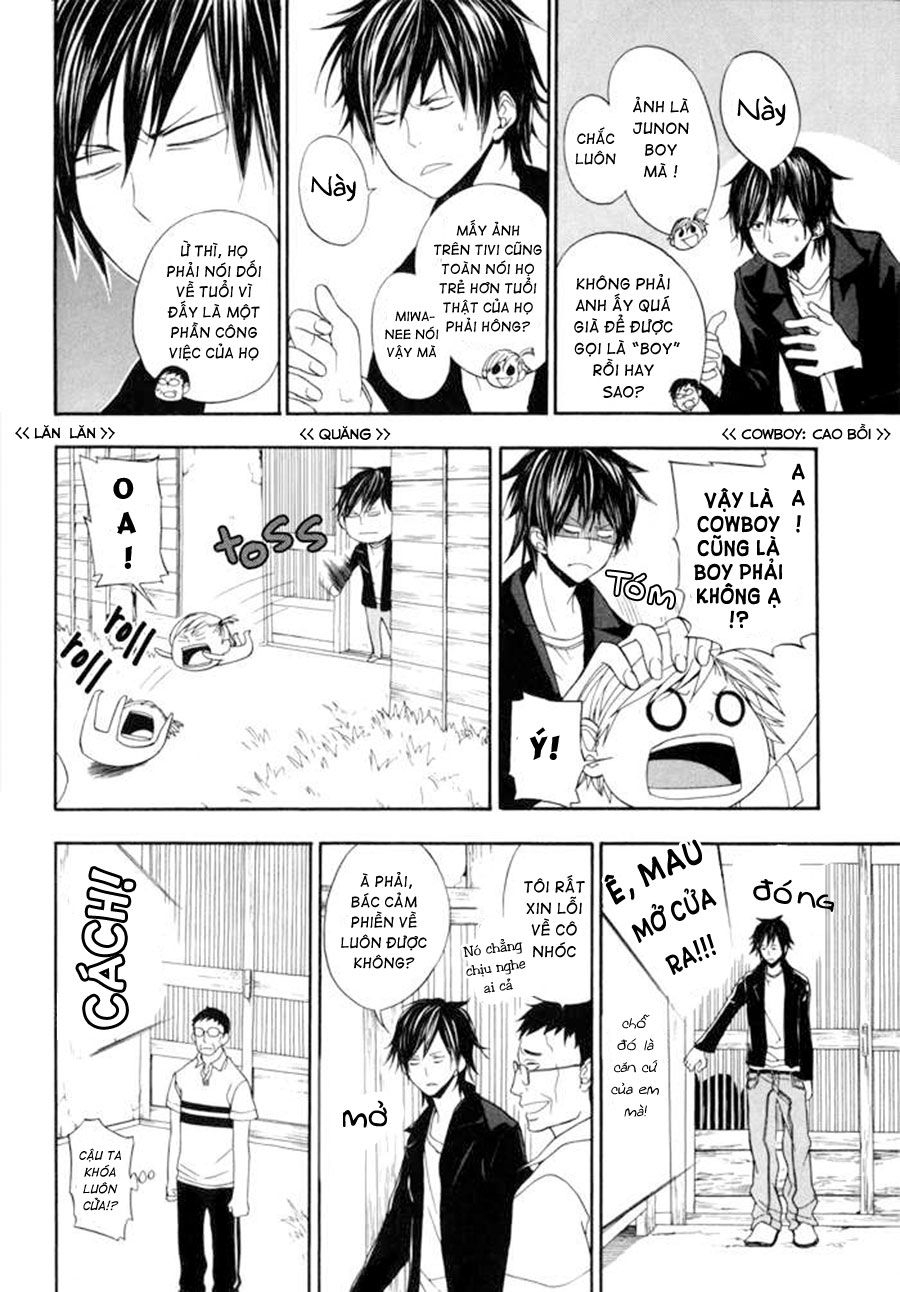 Barakamon - Chương 1