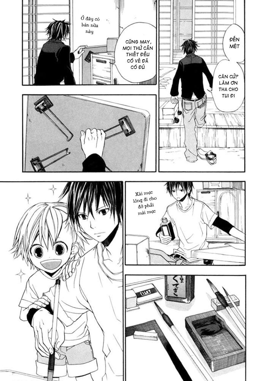 Barakamon - Chương 1