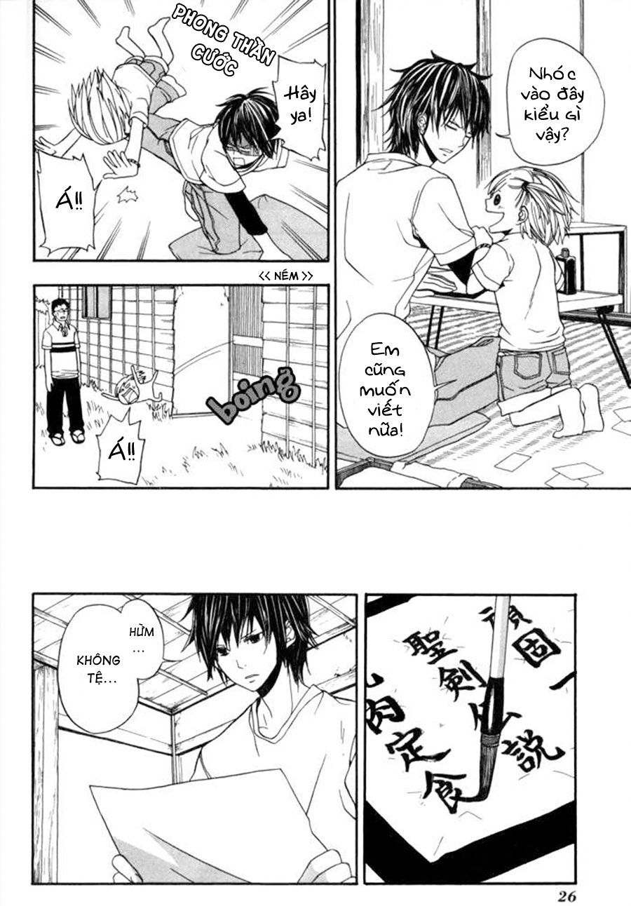 Barakamon - Chương 1