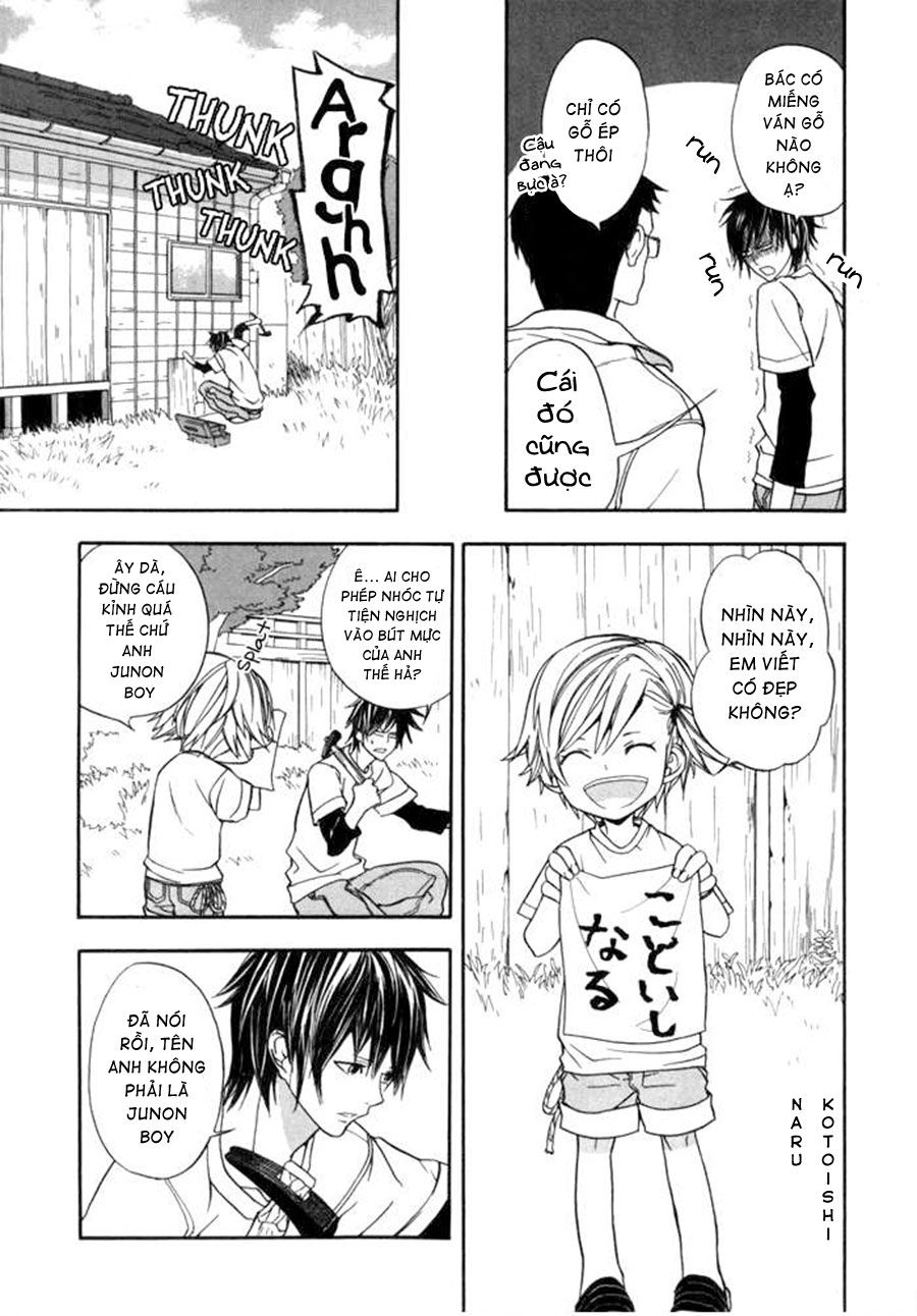 Barakamon - Chương 1