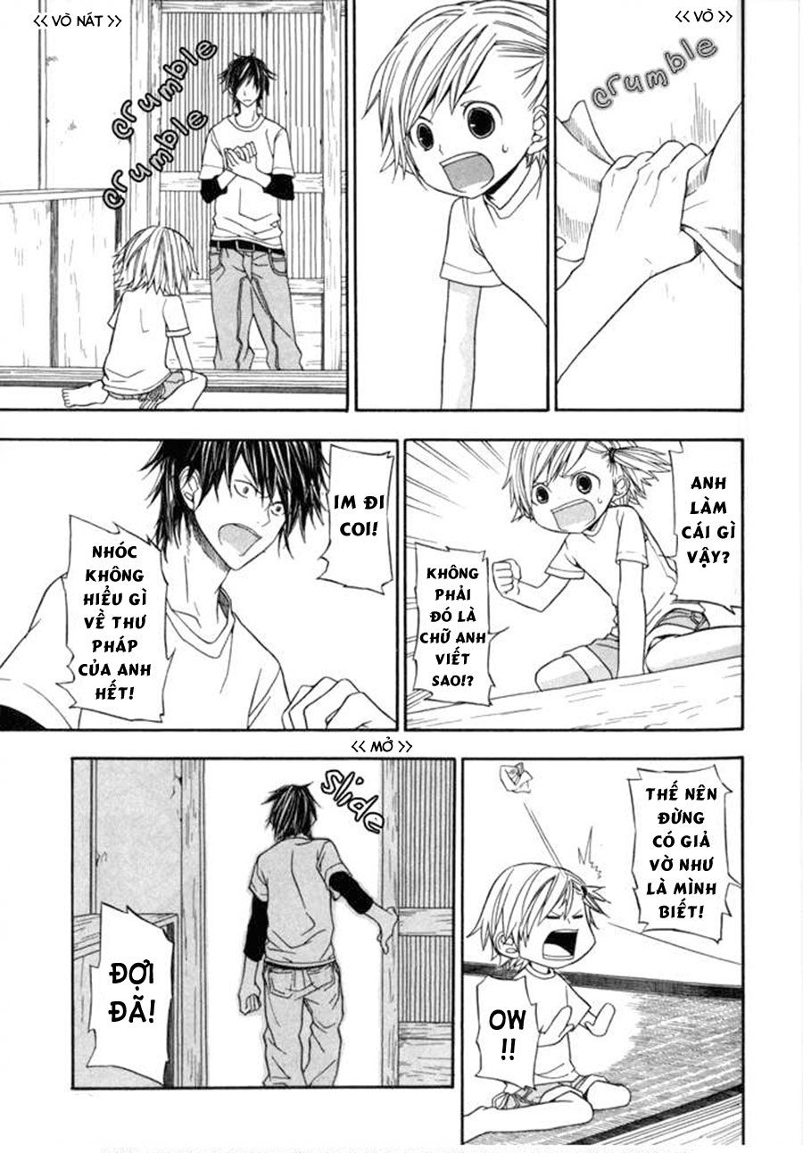 Barakamon - Chương 1