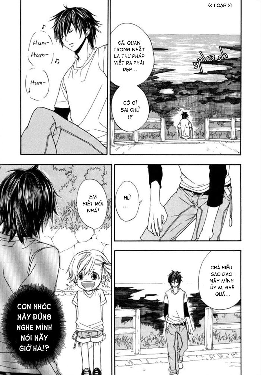 Barakamon - Chương 1