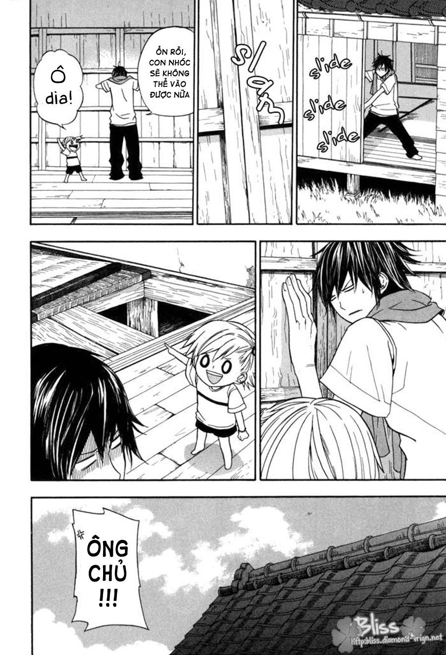 Barakamon - Chương 1