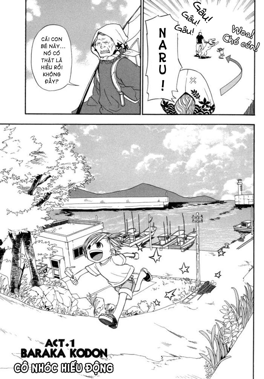 Barakamon - Chương 1
