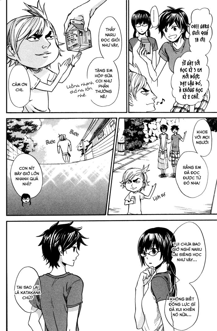 Barakamon - Chương 11