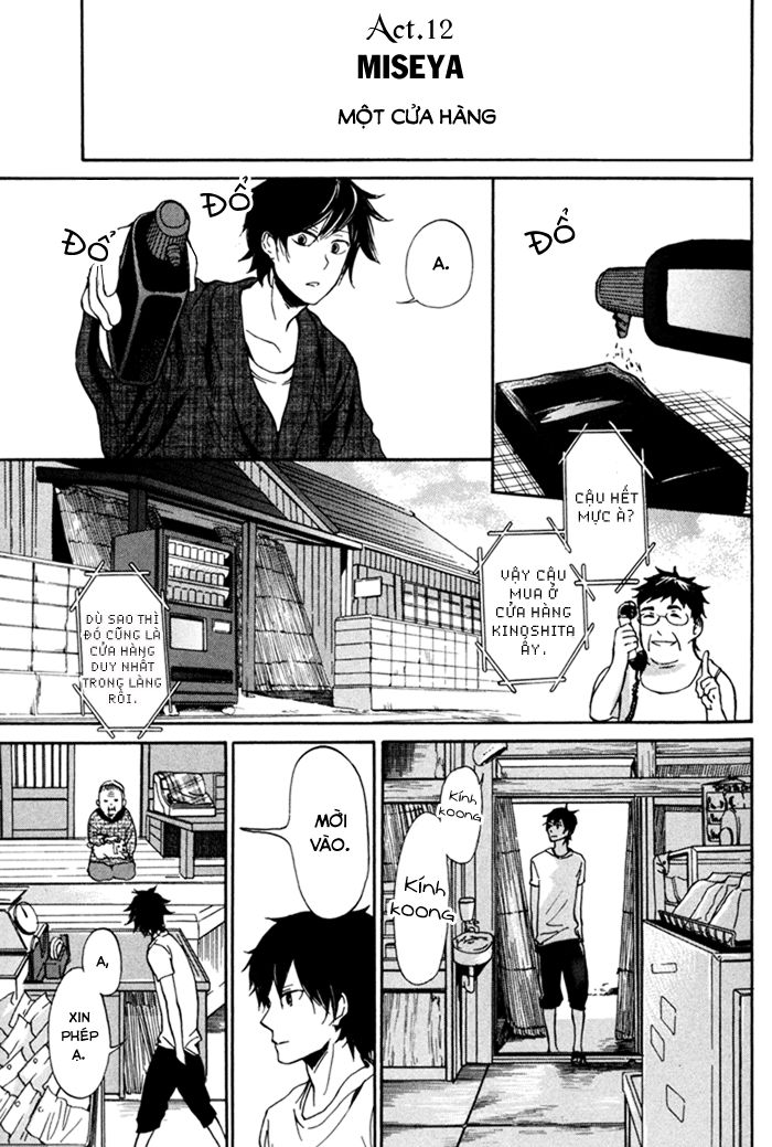 Barakamon - Chương 12