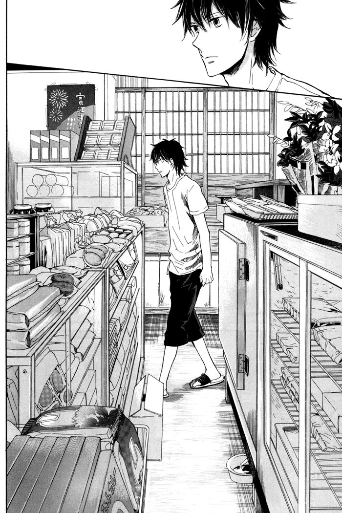Barakamon - Chương 12