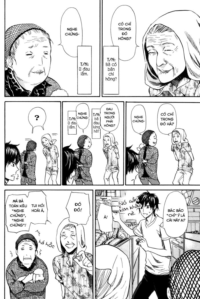 Barakamon - Chương 12