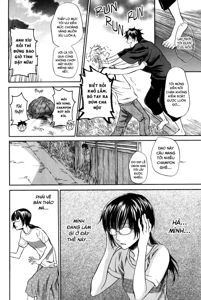 Barakamon - Chương 14