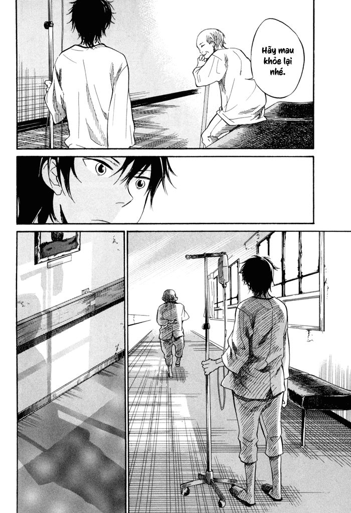 Barakamon - Chương 16