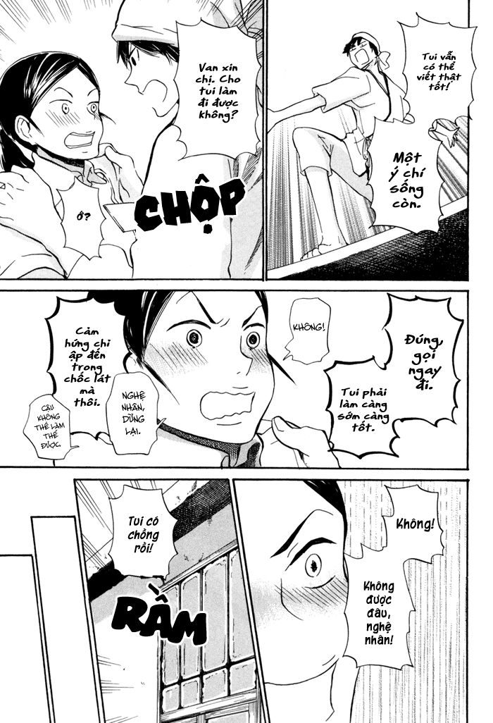 Barakamon - Chương 16