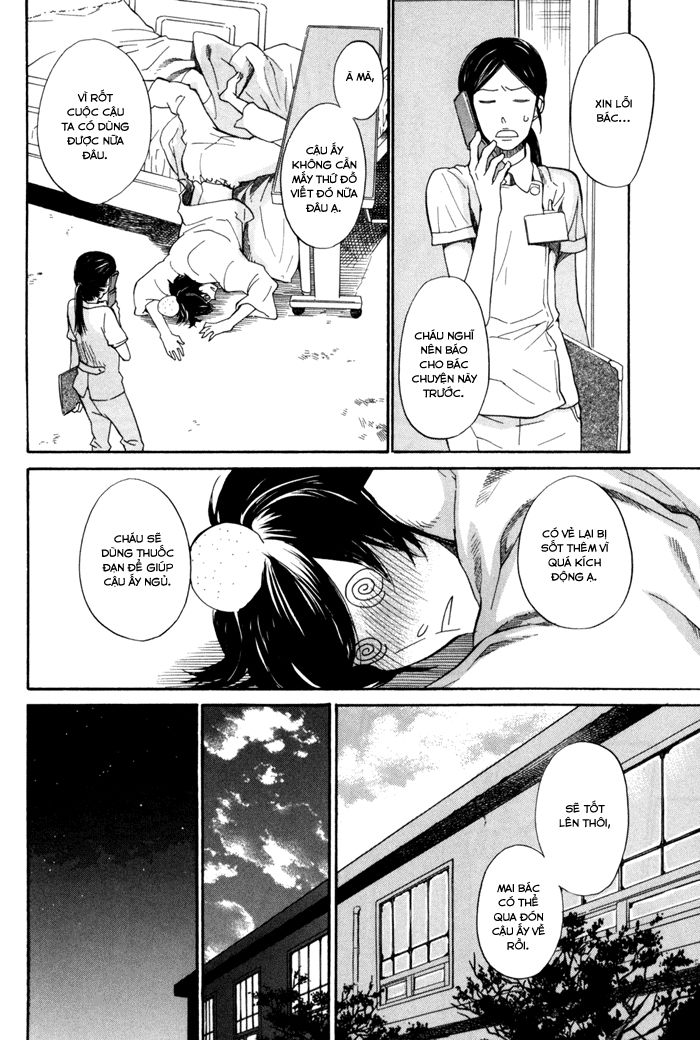 Barakamon - Chương 16