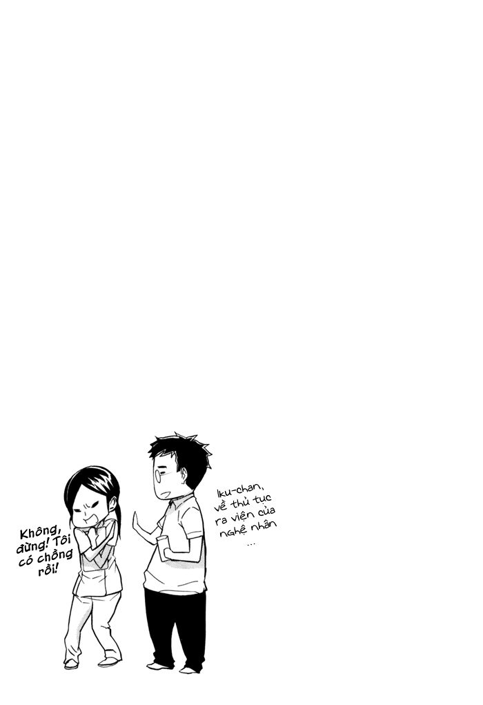 Barakamon - Chương 16