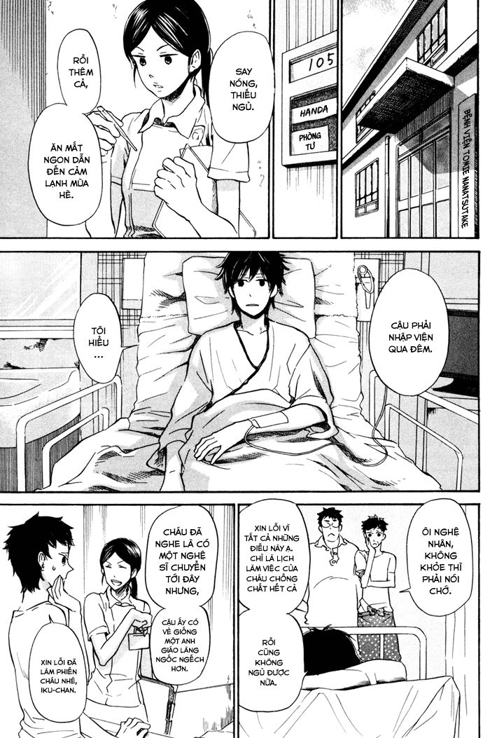Barakamon - Chương 16