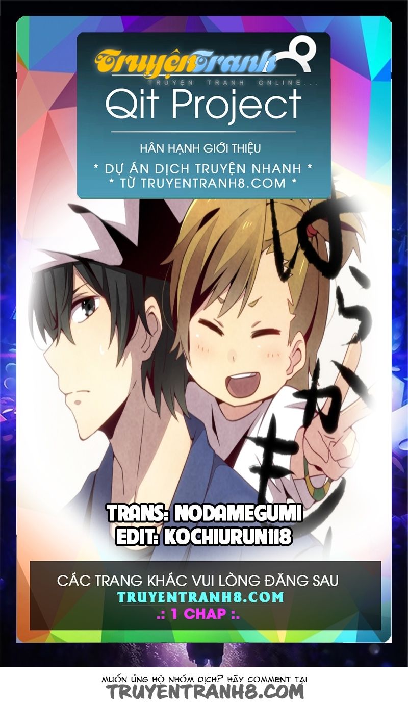 Barakamon - Chương 17