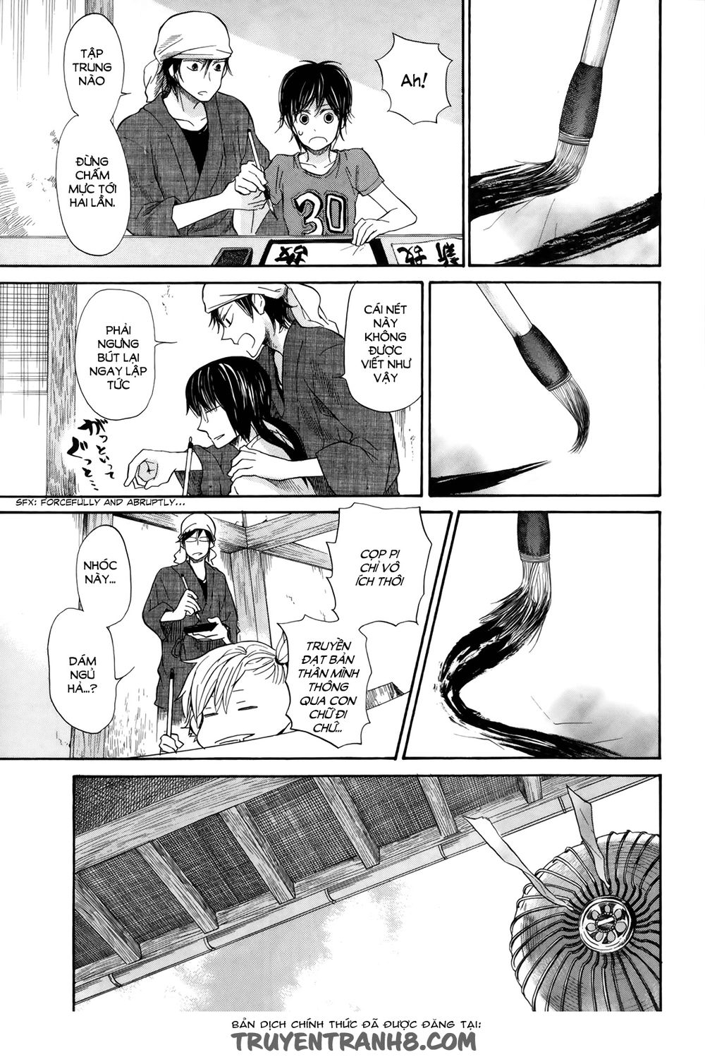 Barakamon - Chương 17
