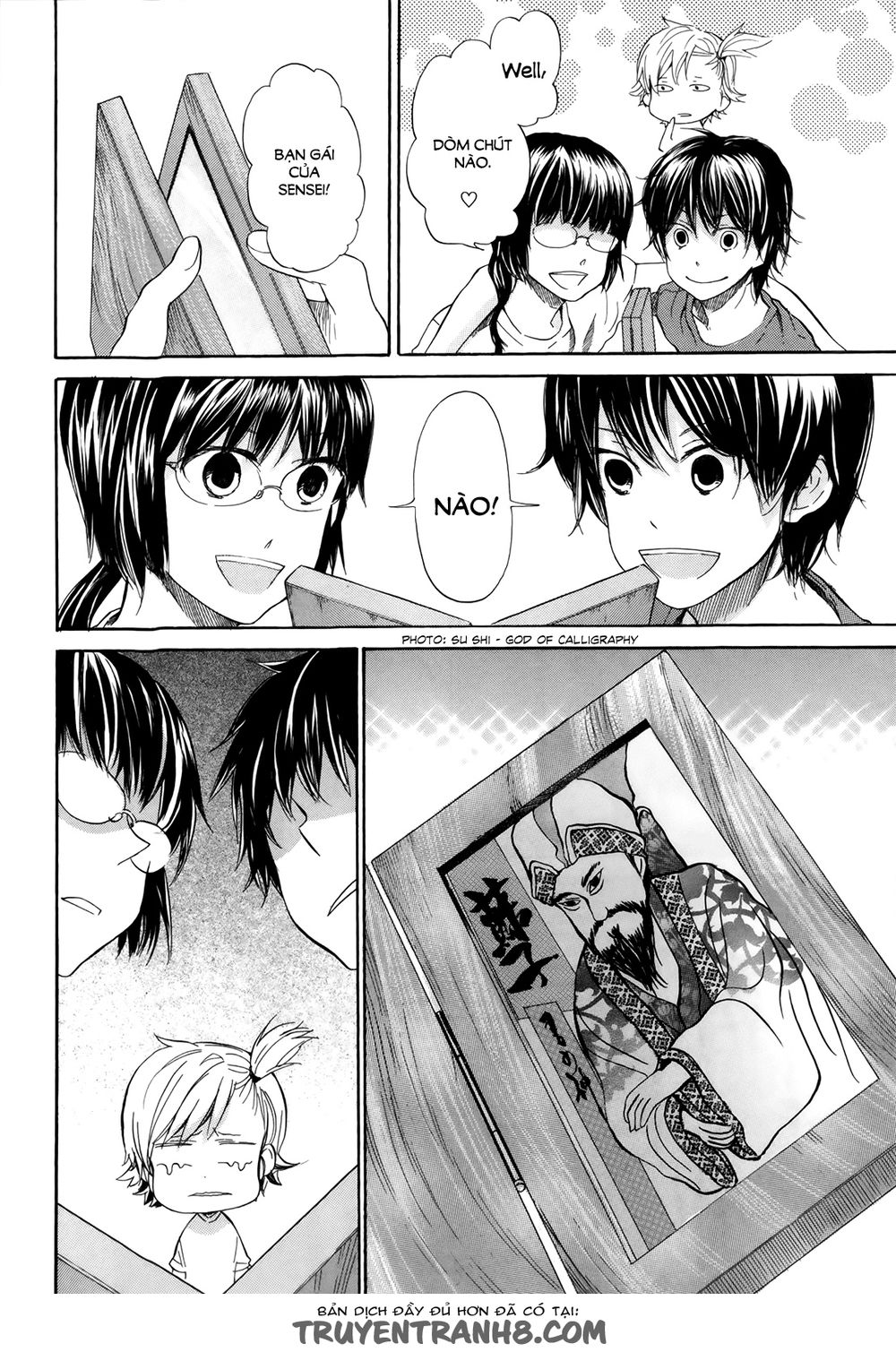 Barakamon - Chương 17