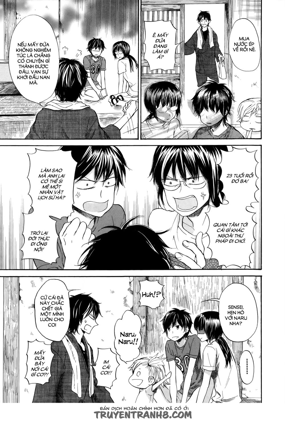 Barakamon - Chương 17