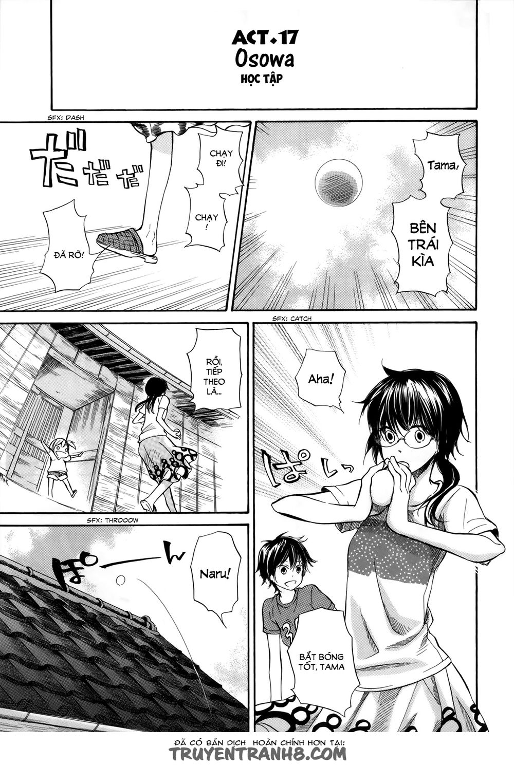 Barakamon - Chương 17