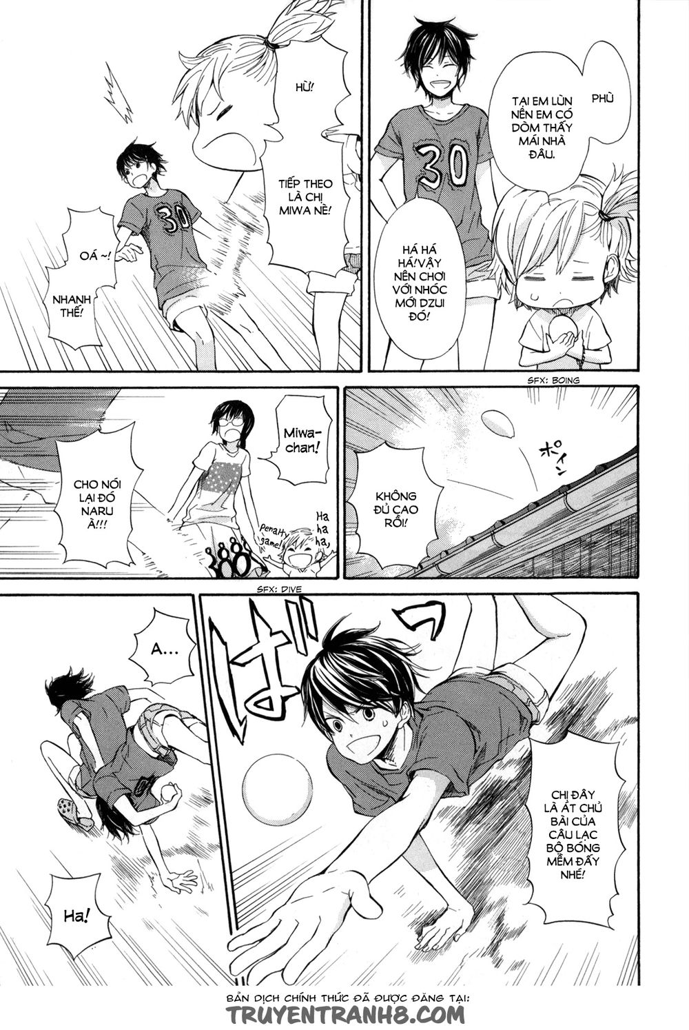 Barakamon - Chương 17