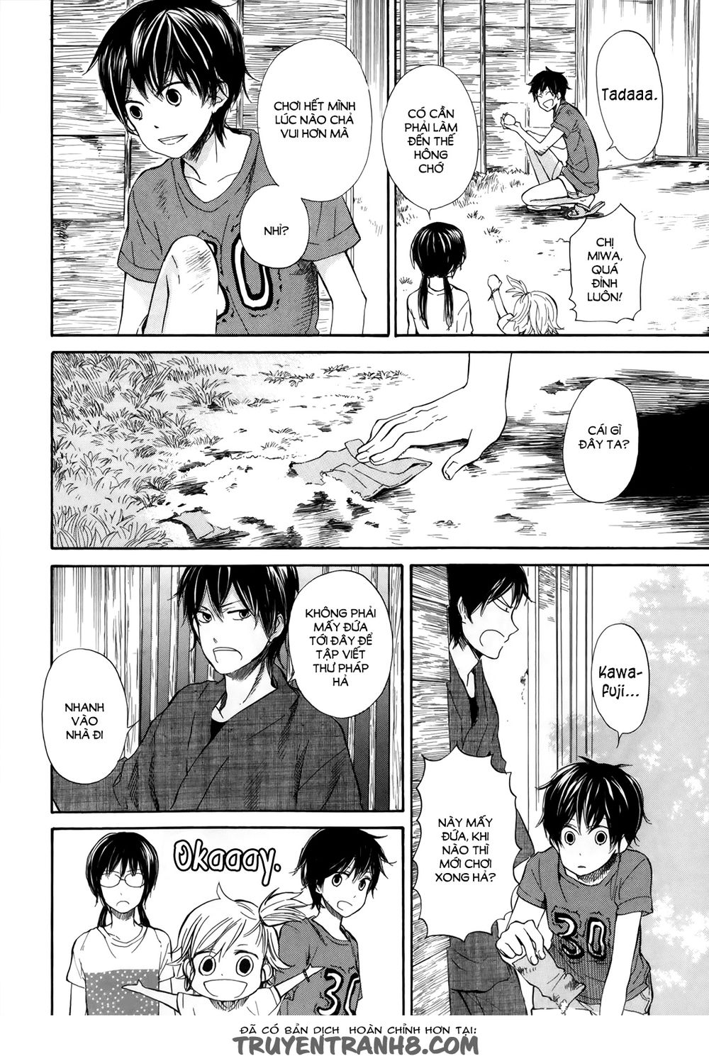 Barakamon - Chương 17