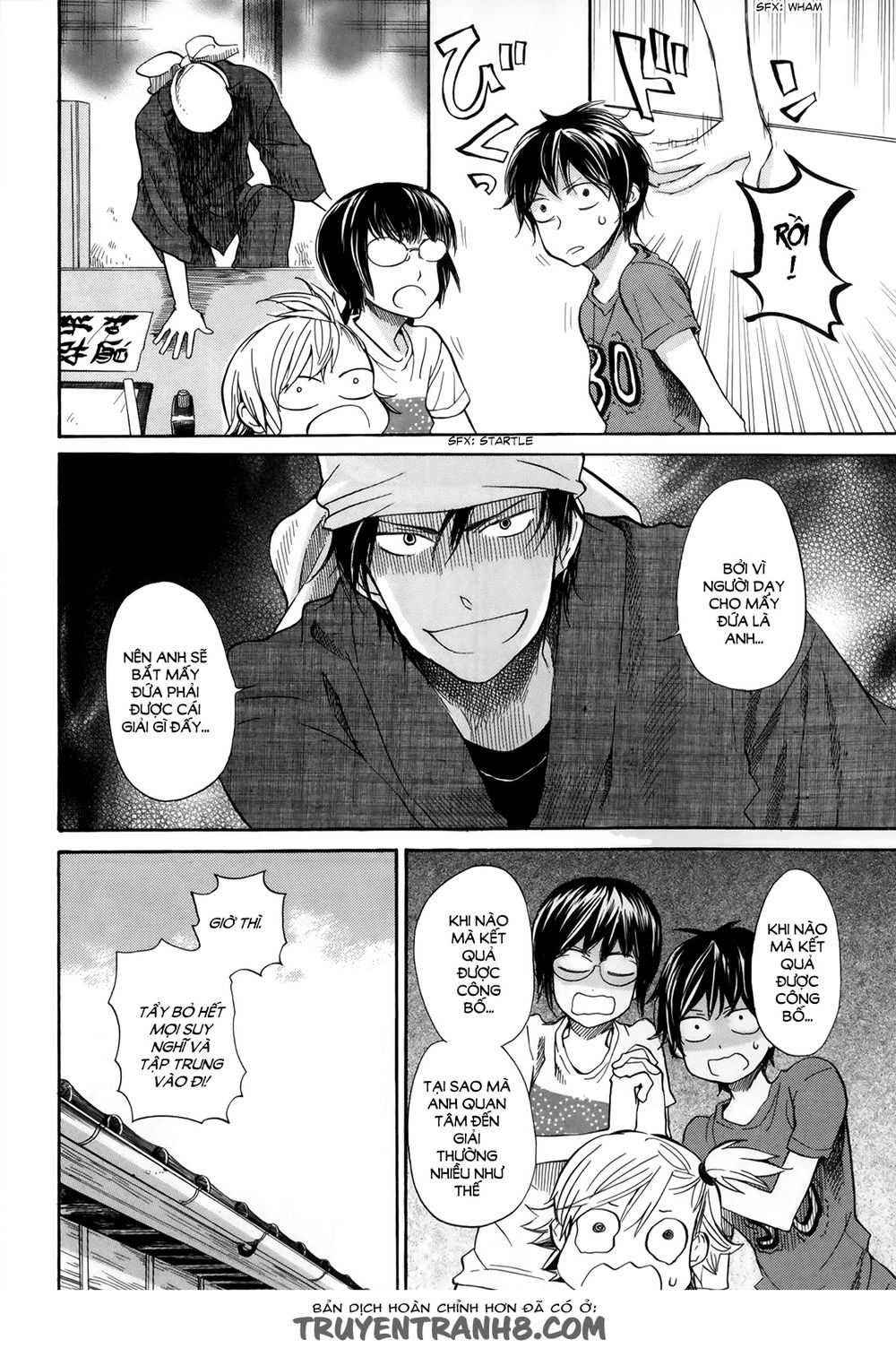 Barakamon - Chương 17