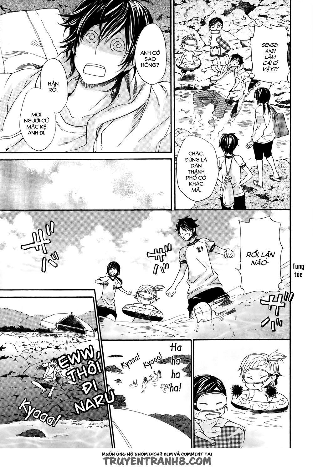 Barakamon - Chương 18