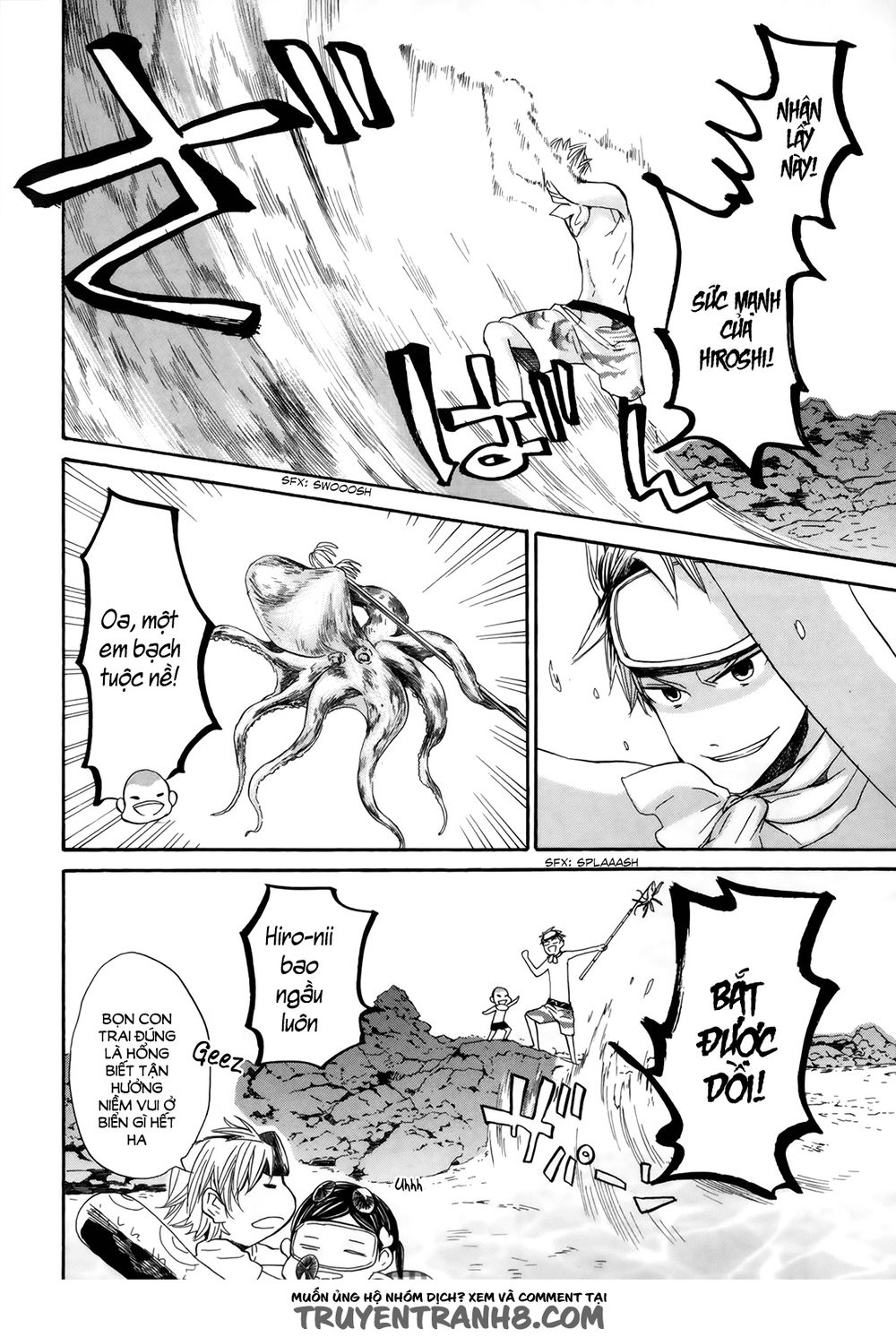 Barakamon - Chương 18