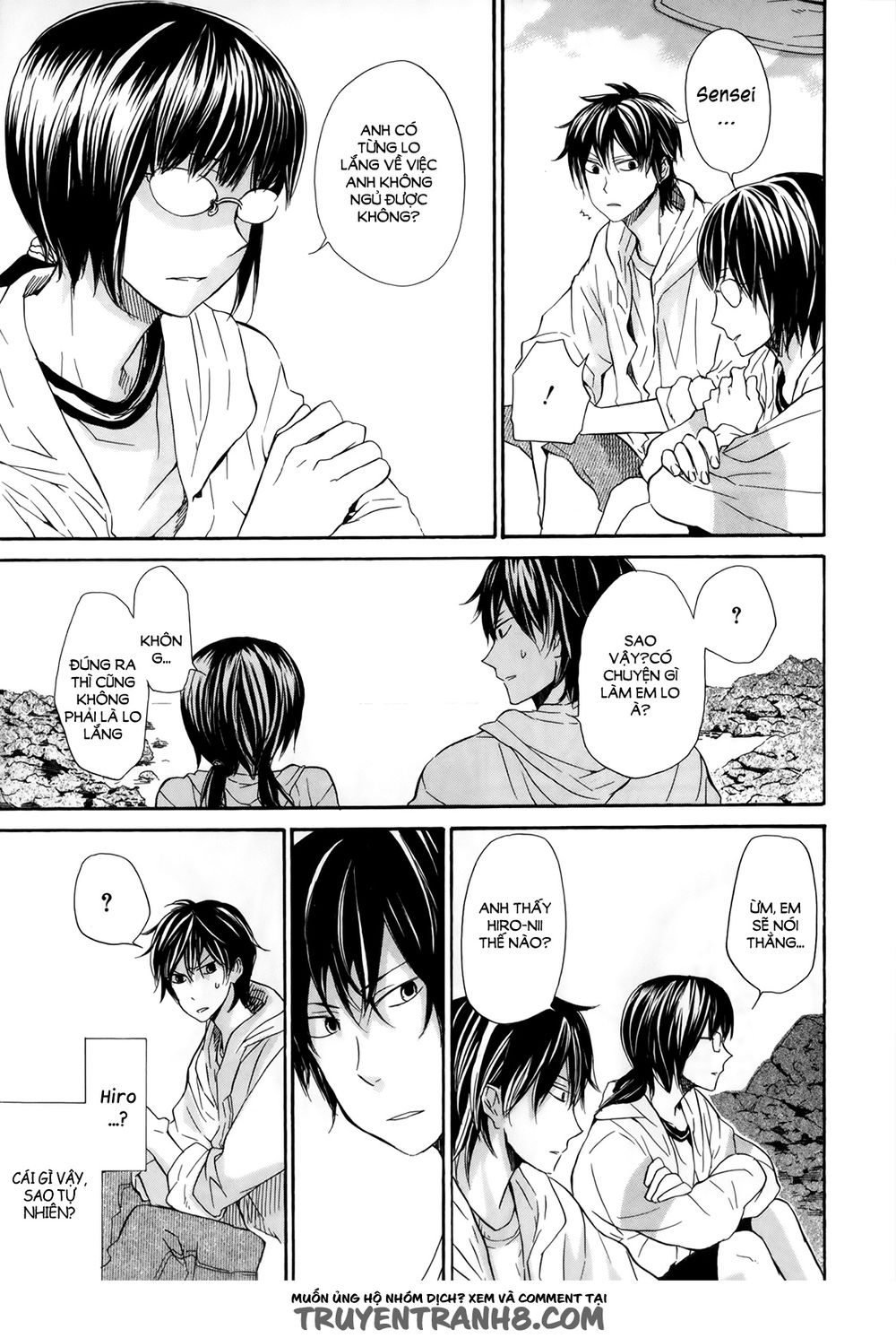 Barakamon - Chương 18