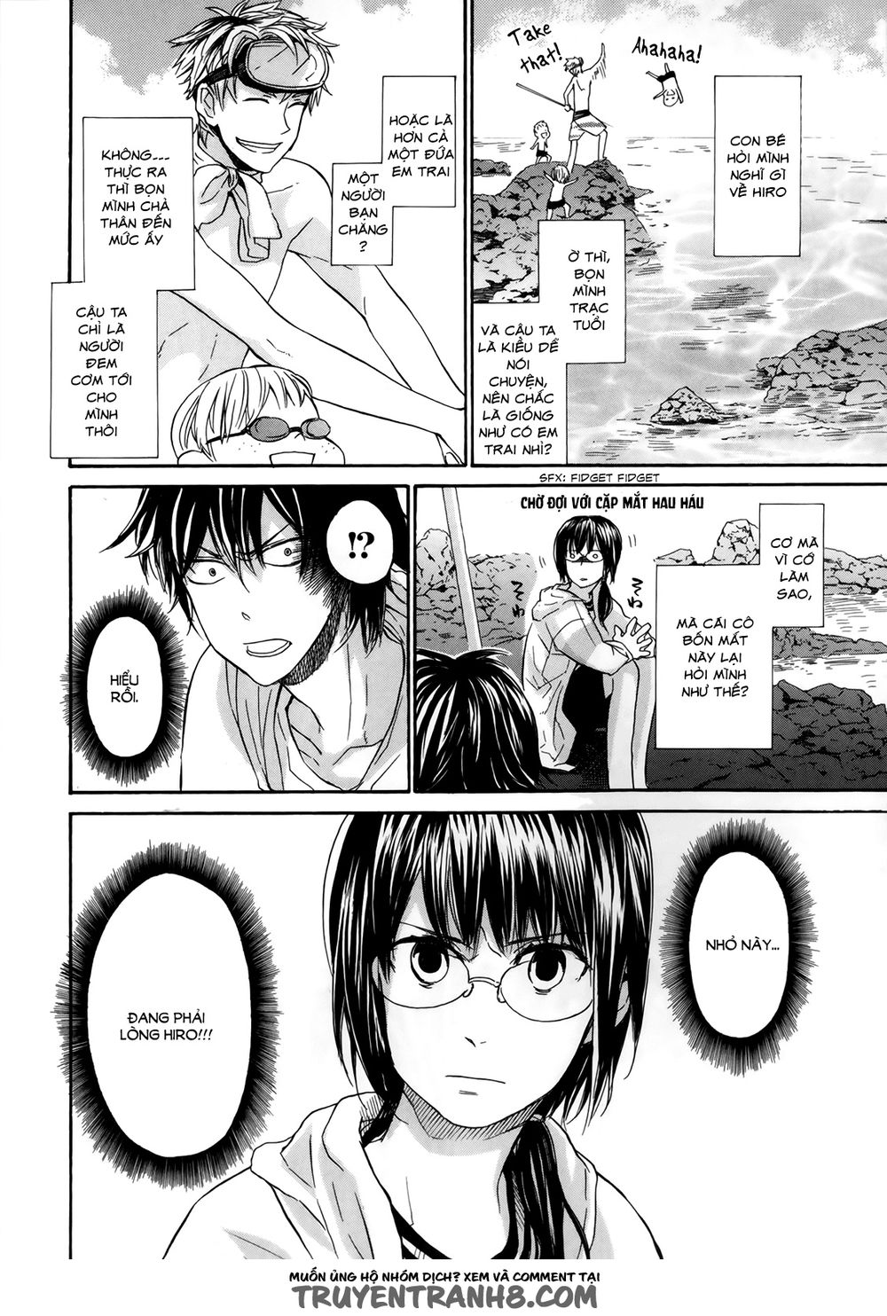 Barakamon - Chương 18