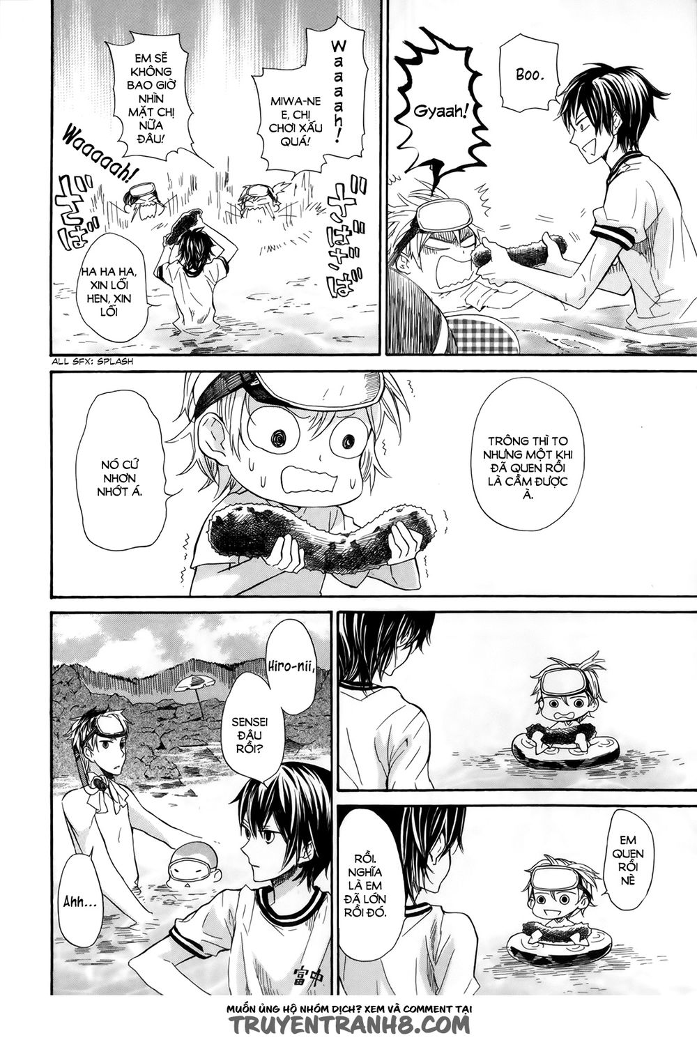 Barakamon - Chương 18