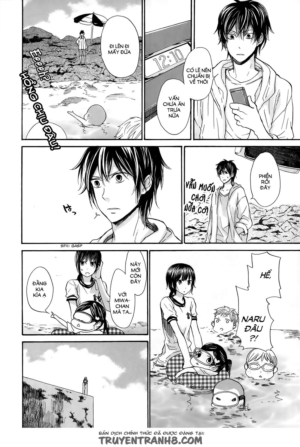 Barakamon - Chương 18