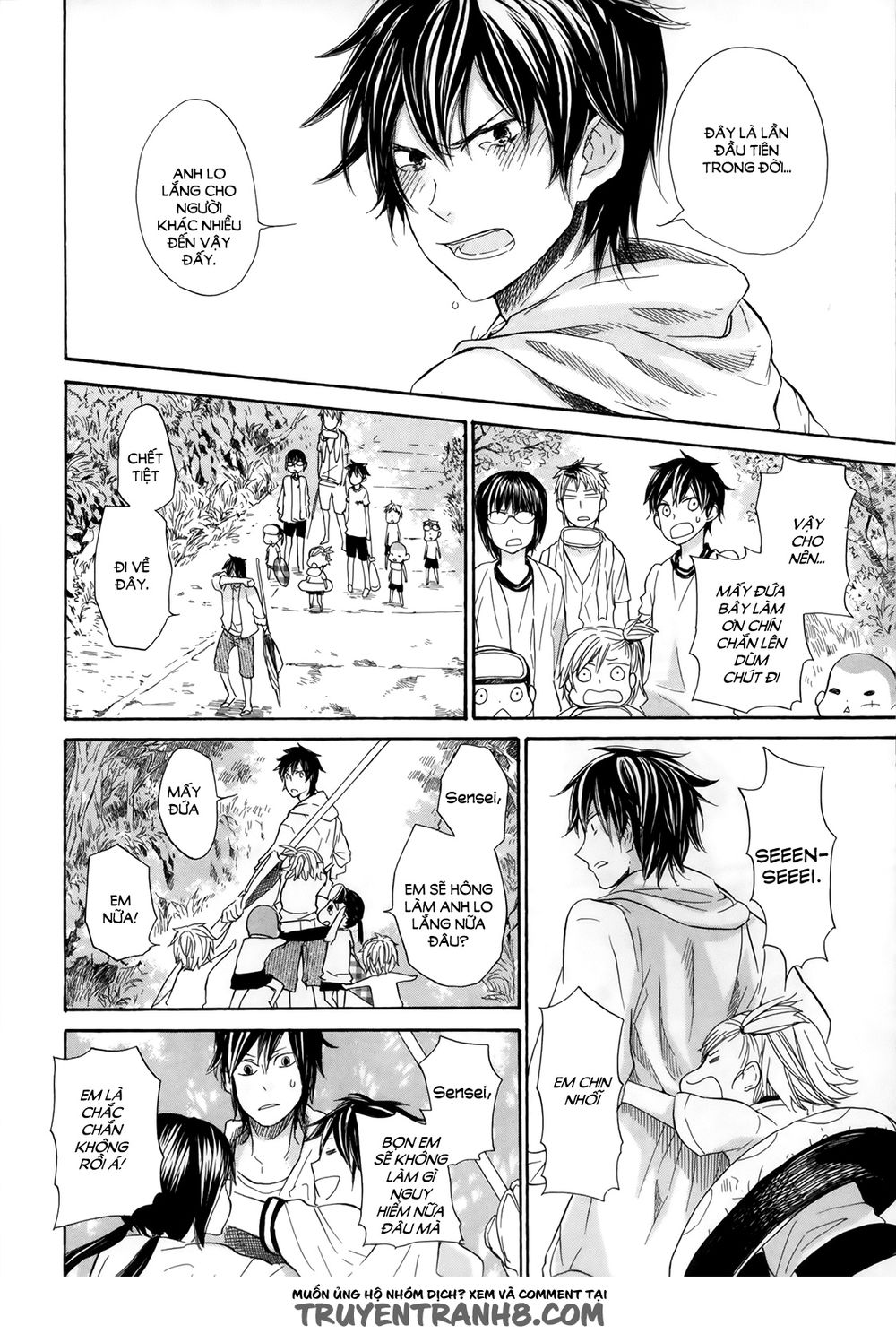 Barakamon - Chương 18